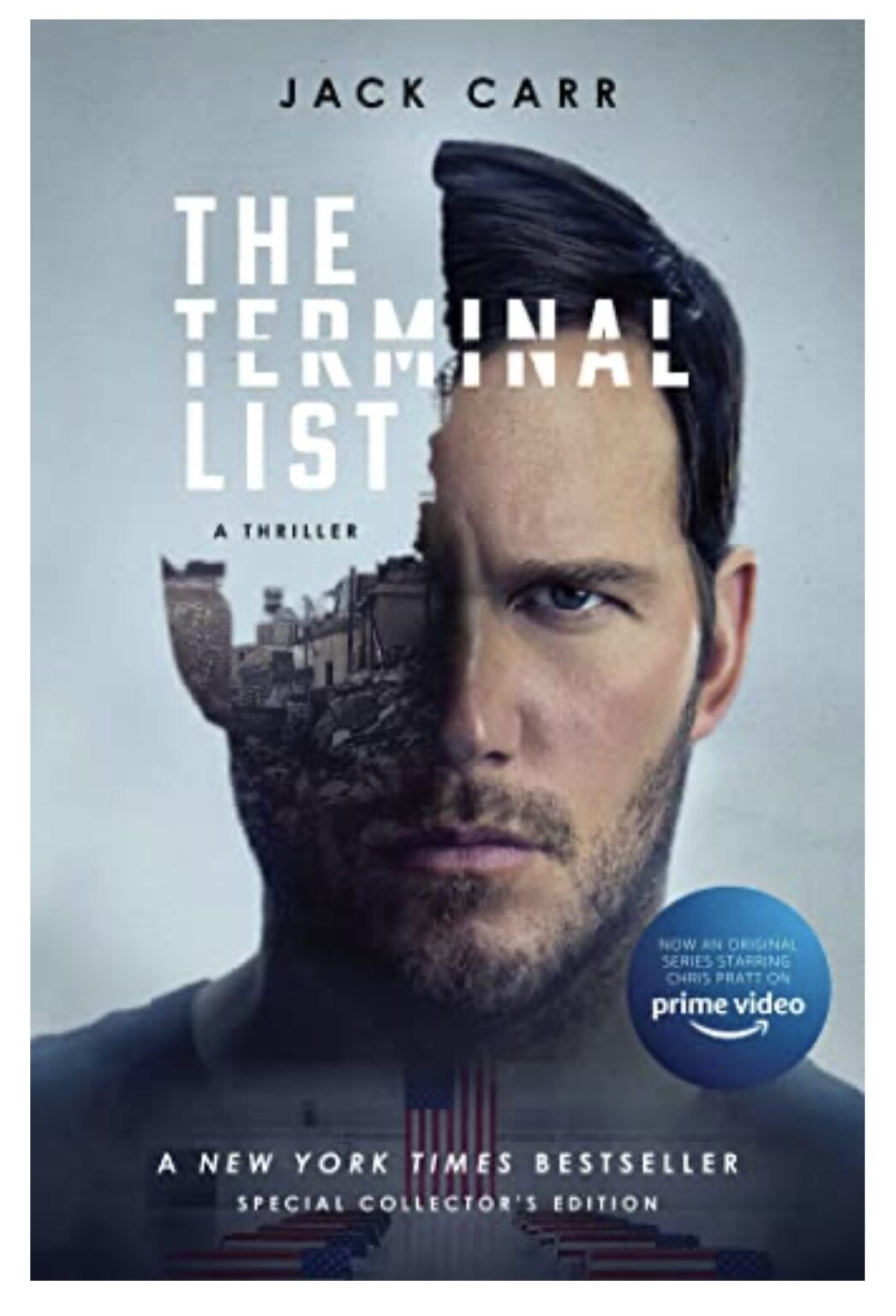 『ターミナルリスト』 株式会社 西家